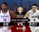 希腊104-88爱沙尼亚：斯潘诺里斯率队取世预赛关键胜利