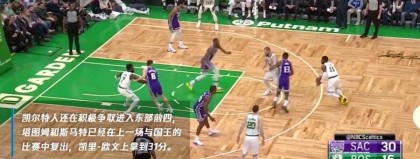 中国蓝队VS安哥拉录像回放，老将周鹏能否扛旗带队迎开门红？