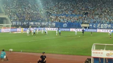 标题：广州富力1-3遭贵州恒丰智诚逆转 赛季首败
