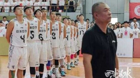 加时绝杀！回浦中学74-73复仇清华附中夺耐高冠军