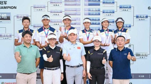 沃尔沃青少年比洞赛巅峰对决：廊坊黑马与巾帼新锐青岛折桂