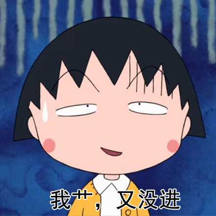 暮色四合，人群渐渐散去，一位女生独自坐在空荡的看台上，低头看着手机里刚拍的照片，脸上还残留着看完一场精彩比赛后的满足与回味。