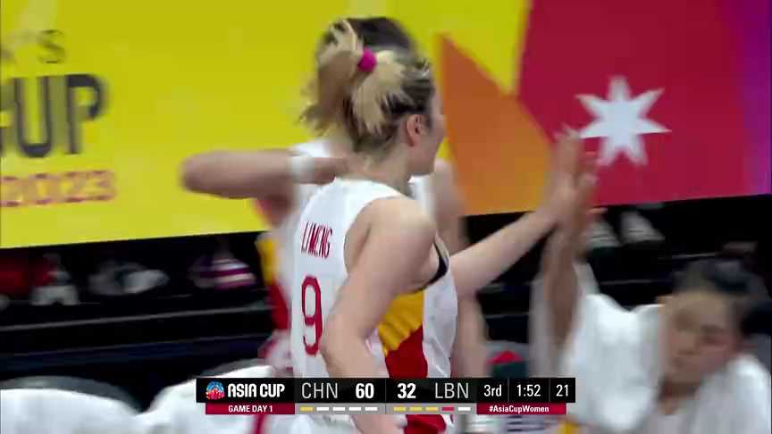 国足亚洲杯次轮0-0黎巴嫩 武磊失空门遭两连平