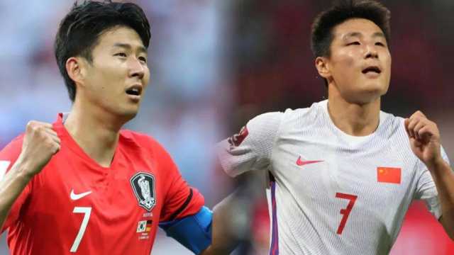 世预赛国足主场0-3韩国，孙兴慜两射一传终结晋级悬念
