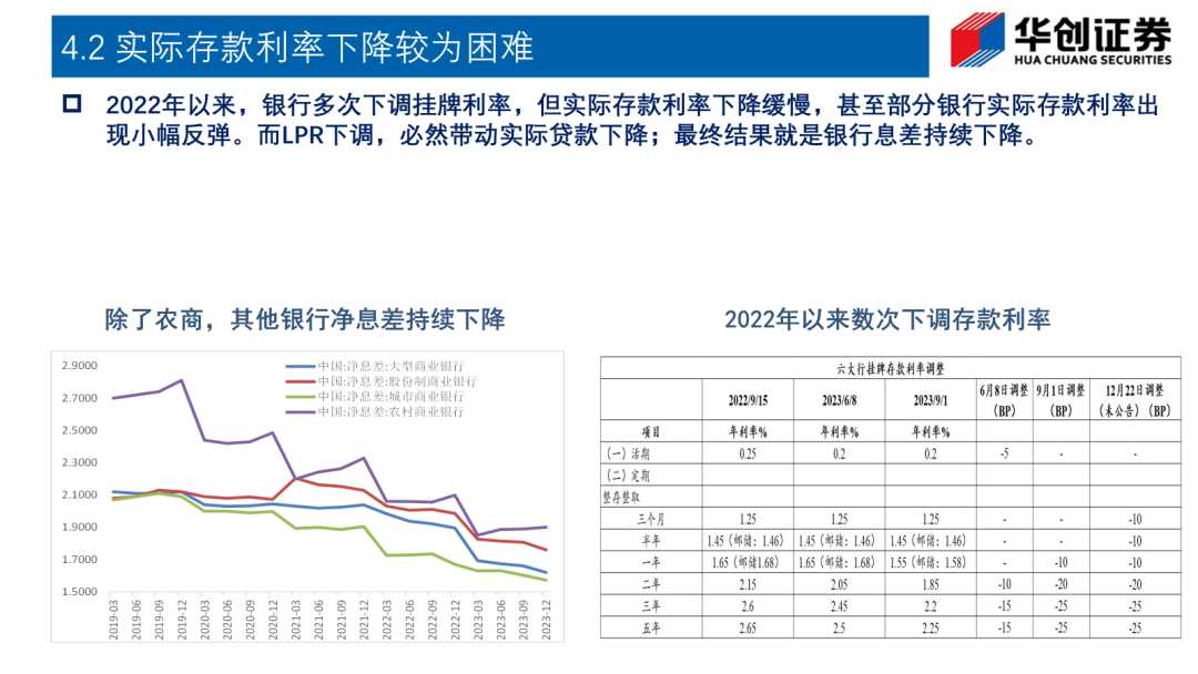 德国和亚美尼亚预测比分+2026对决战车与黑马，大比分重演或爆冷逆袭？